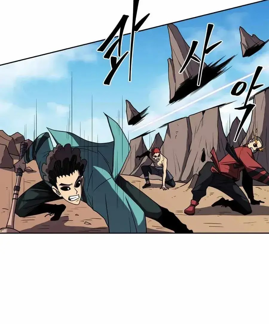 Monster Hunter Chapter 08 - Halaman 6