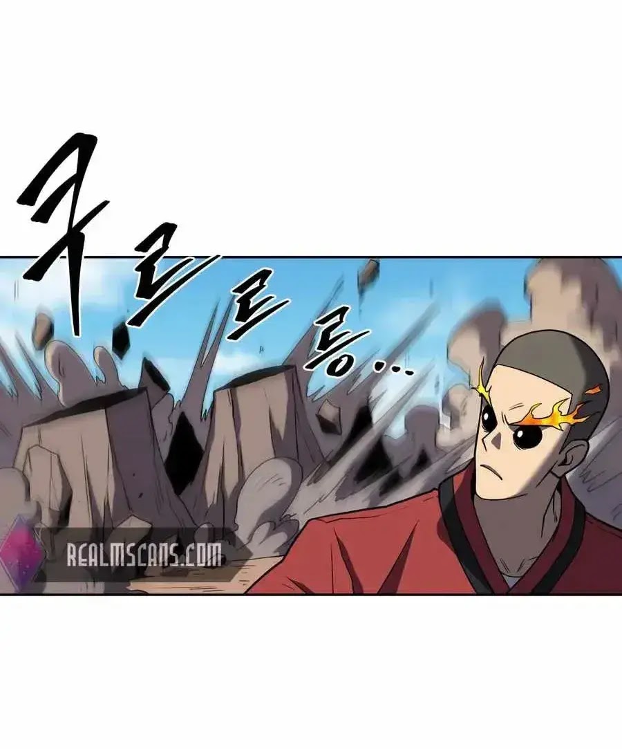 Monster Hunter Chapter 08 - Halaman 7