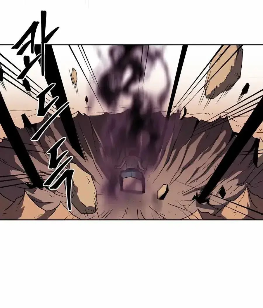 Monster Hunter Chapter 08 - Halaman 80