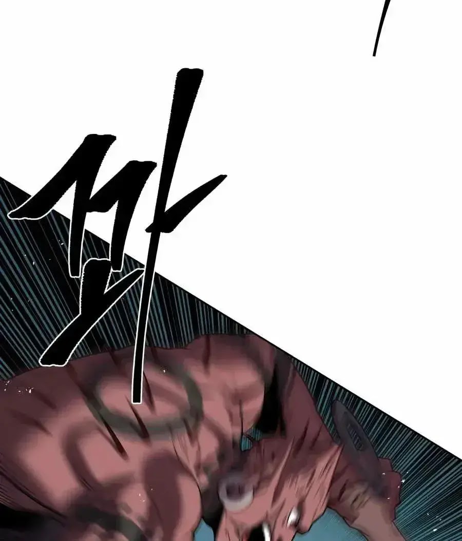 Monster Hunter Chapter 08 - Halaman 96