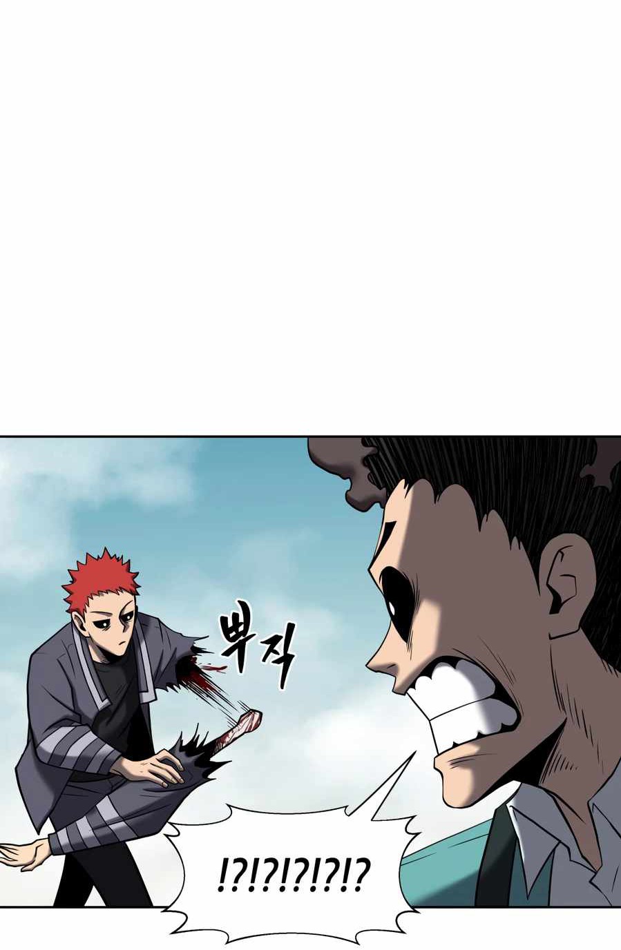 Monster Hunter Chapter 07 - Halaman 25