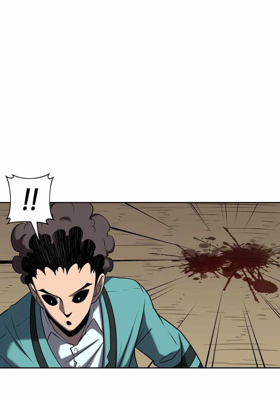 Monster Hunter Chapter 07 - Halaman 44