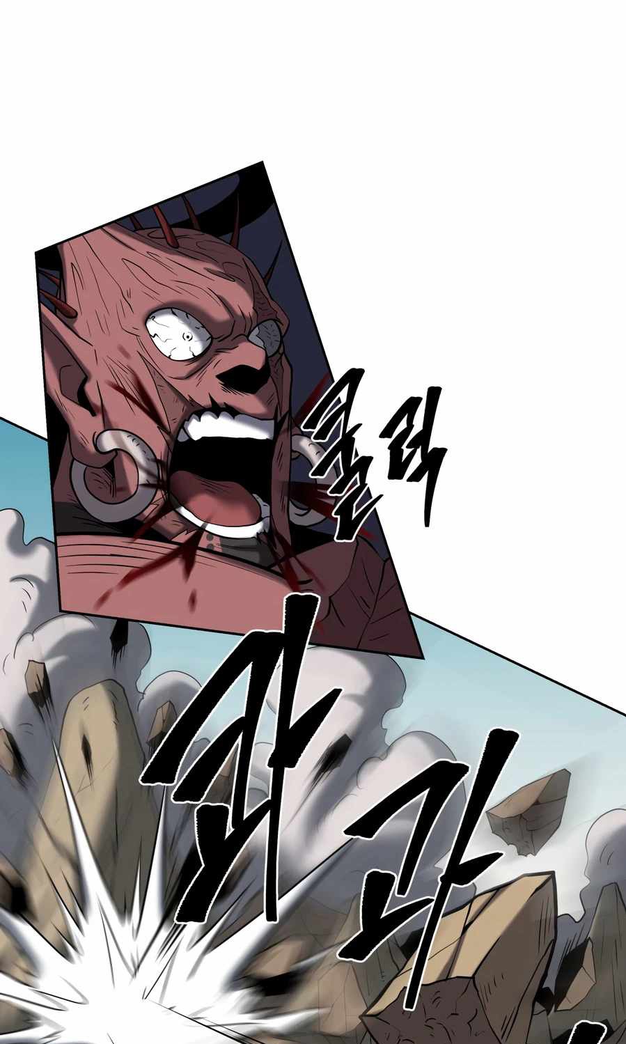 Monster Hunter Chapter 07 - Halaman 74