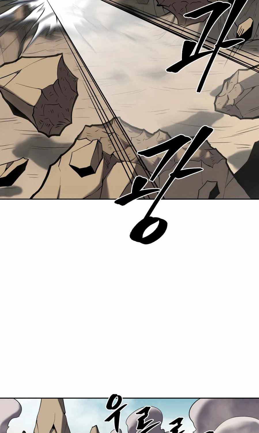Monster Hunter Chapter 07 - Halaman 75
