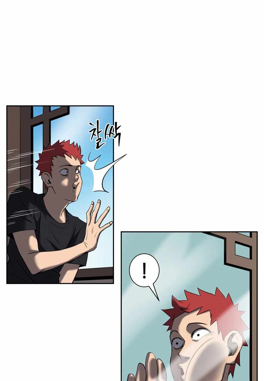 Monster Hunter Chapter 6 halaman 5