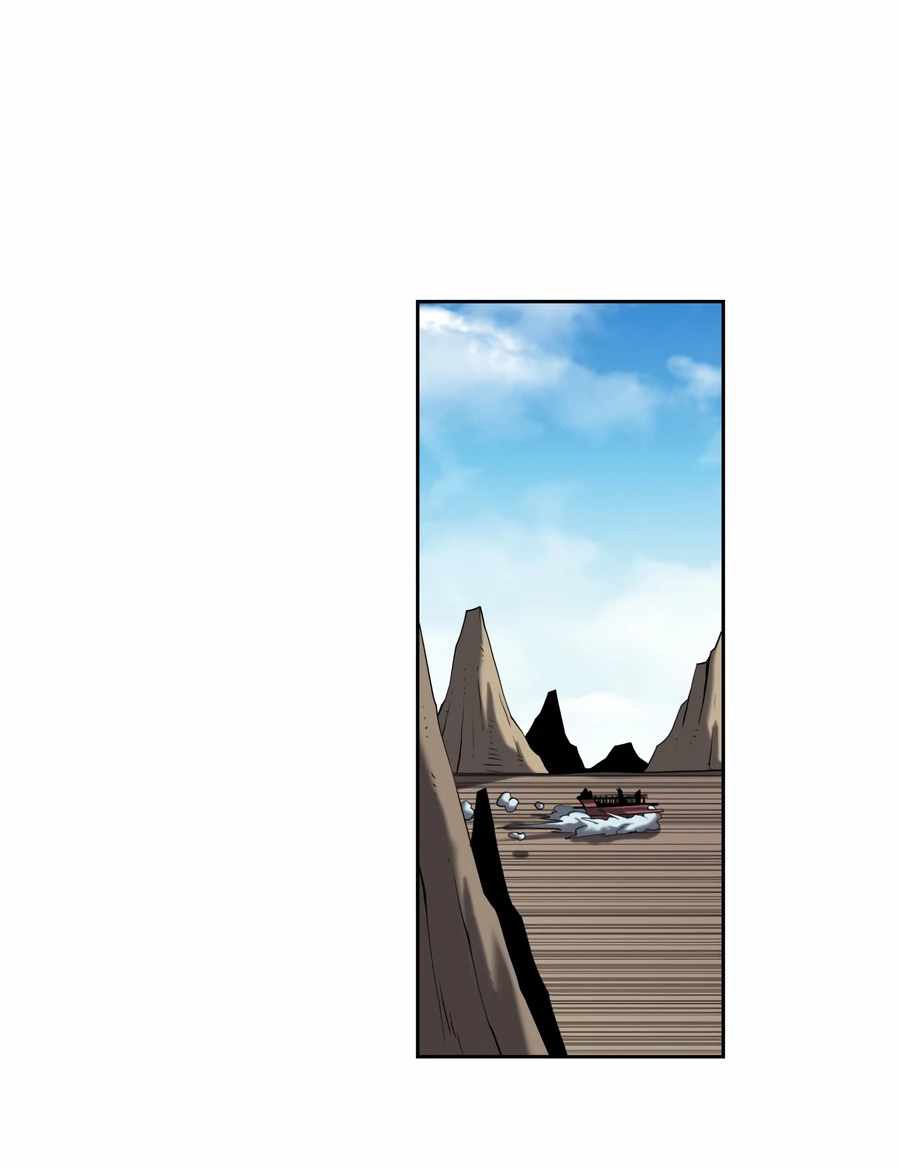 Monster Hunter Chapter 06 - Halaman 68