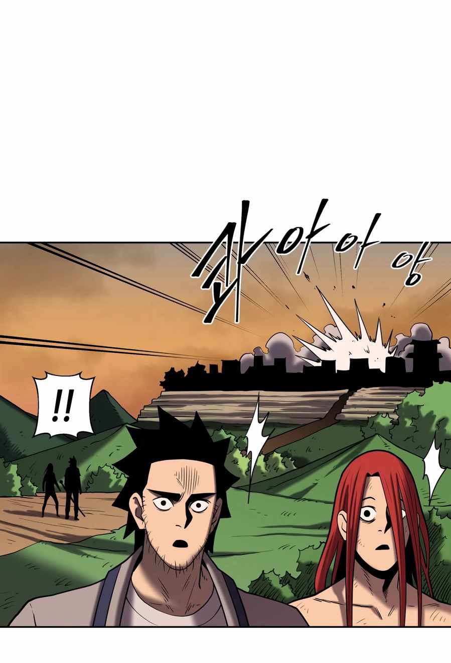 Monster Hunter Chapter 04 - Halaman 17