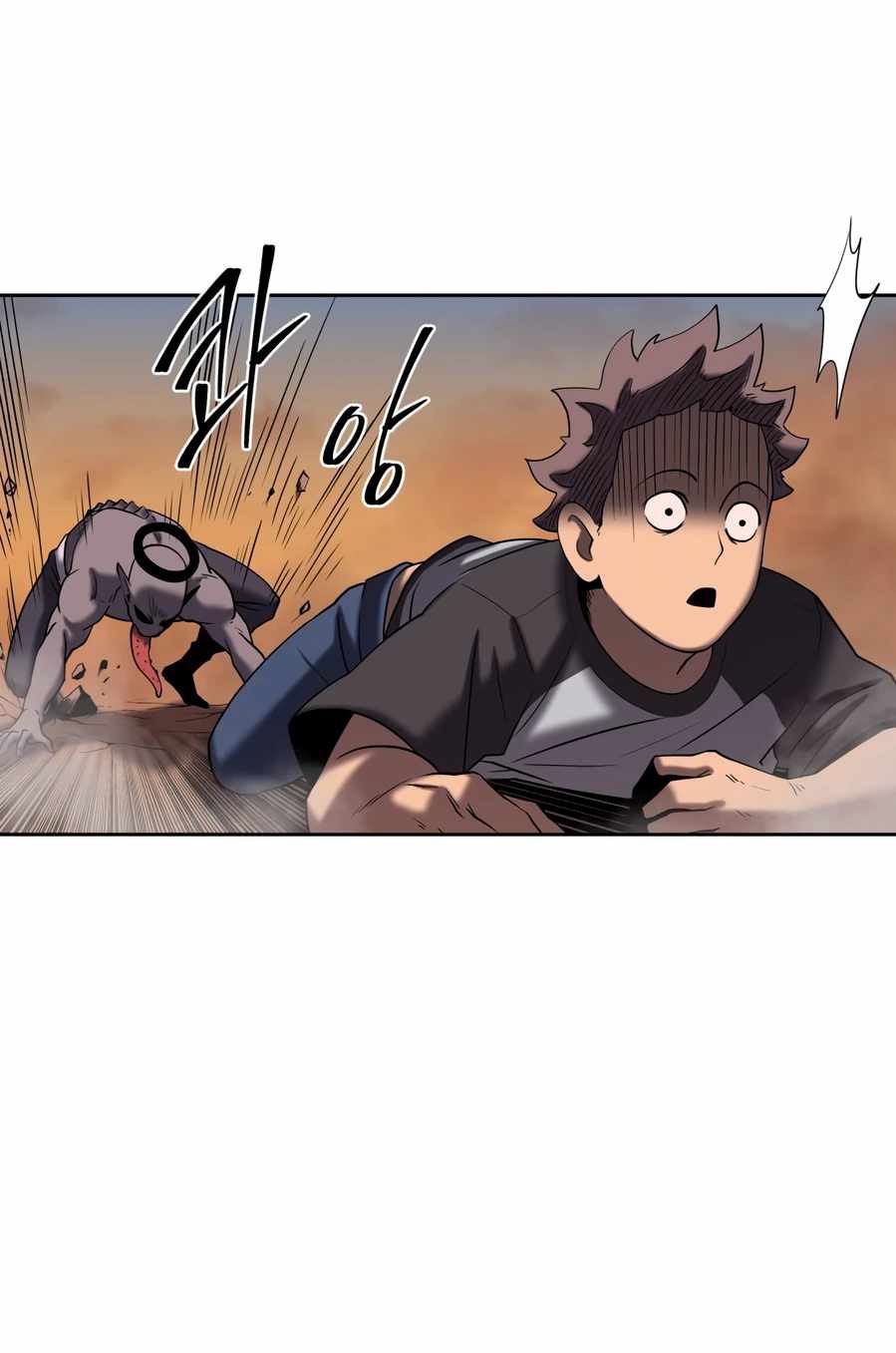 Monster Hunter Chapter 04 - Halaman 27
