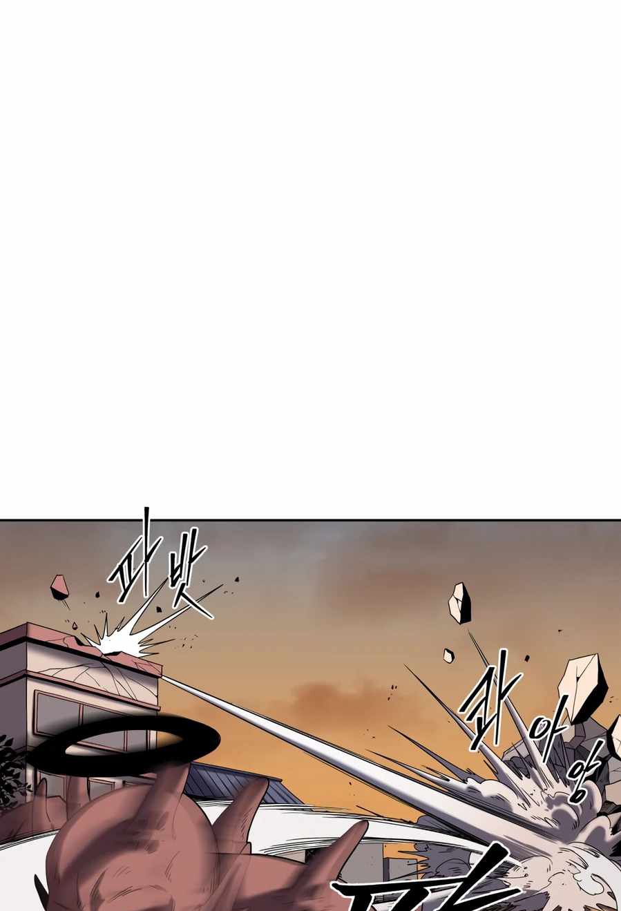 Monster Hunter Chapter 04 - Halaman 47