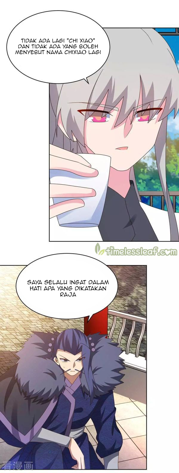 Above All Gods Chapter 254 - Halaman 3