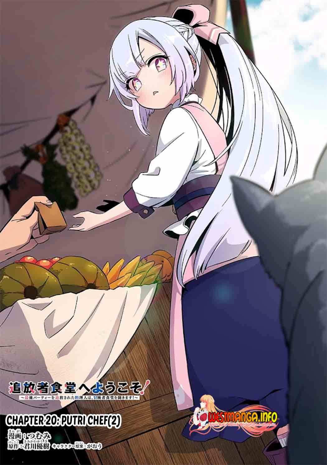 Manga Tsuihousha Shokudou e Youkoso! (Welcome to Cheap Restaurant of Outcasts!) Chapter 20 gambar 2