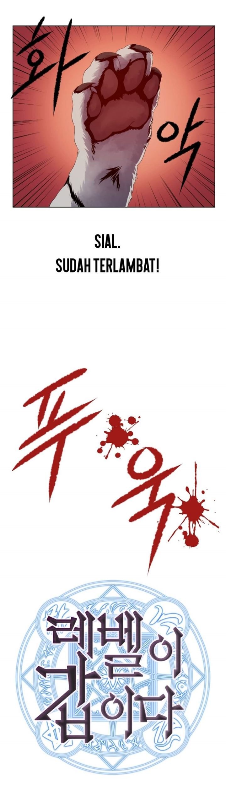 Manhwa My Level’s the Best Chapter 12 gambar 2