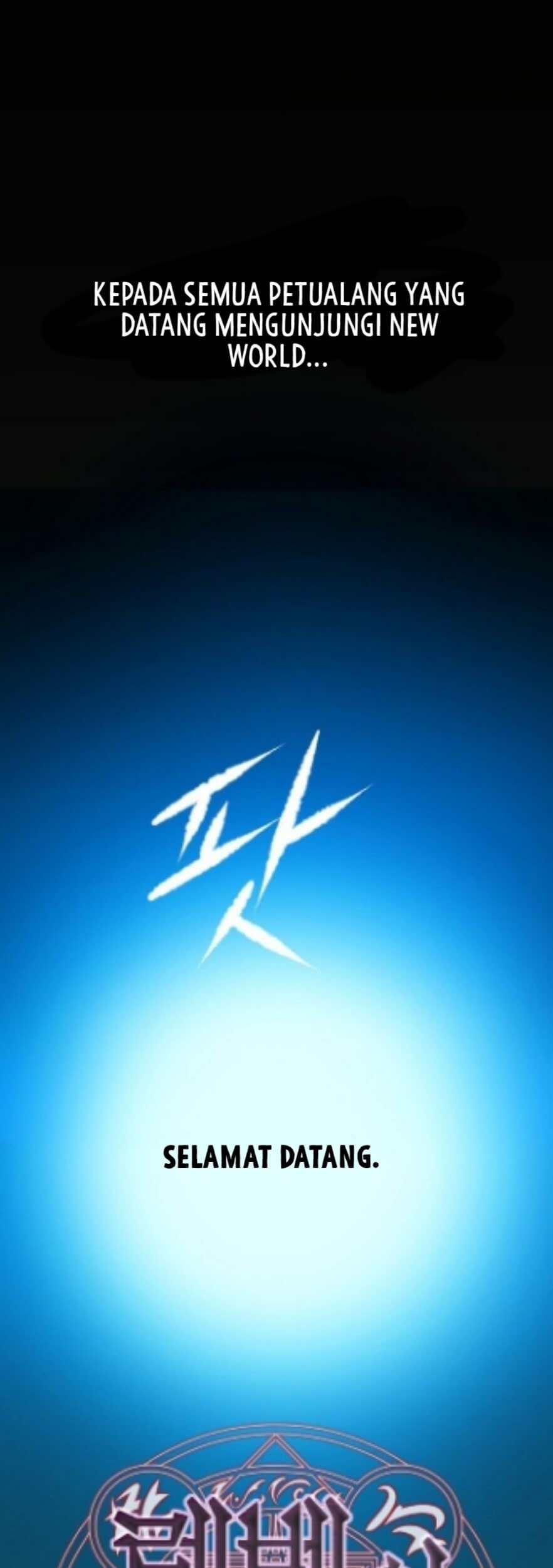 Manhwa My Level’s the Best Chapter 04 gambar 2