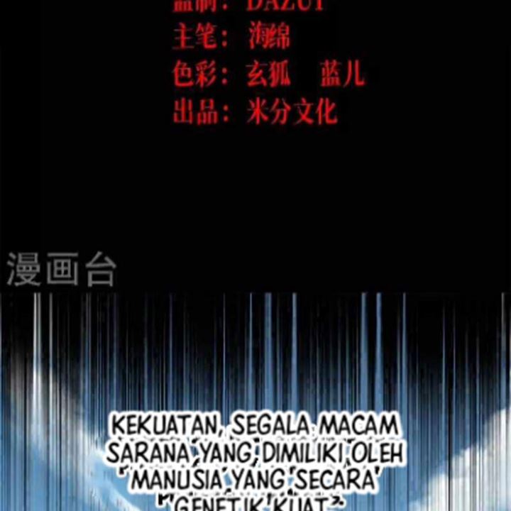 Became King After Being Bitten Chapter 23 Gambar 5