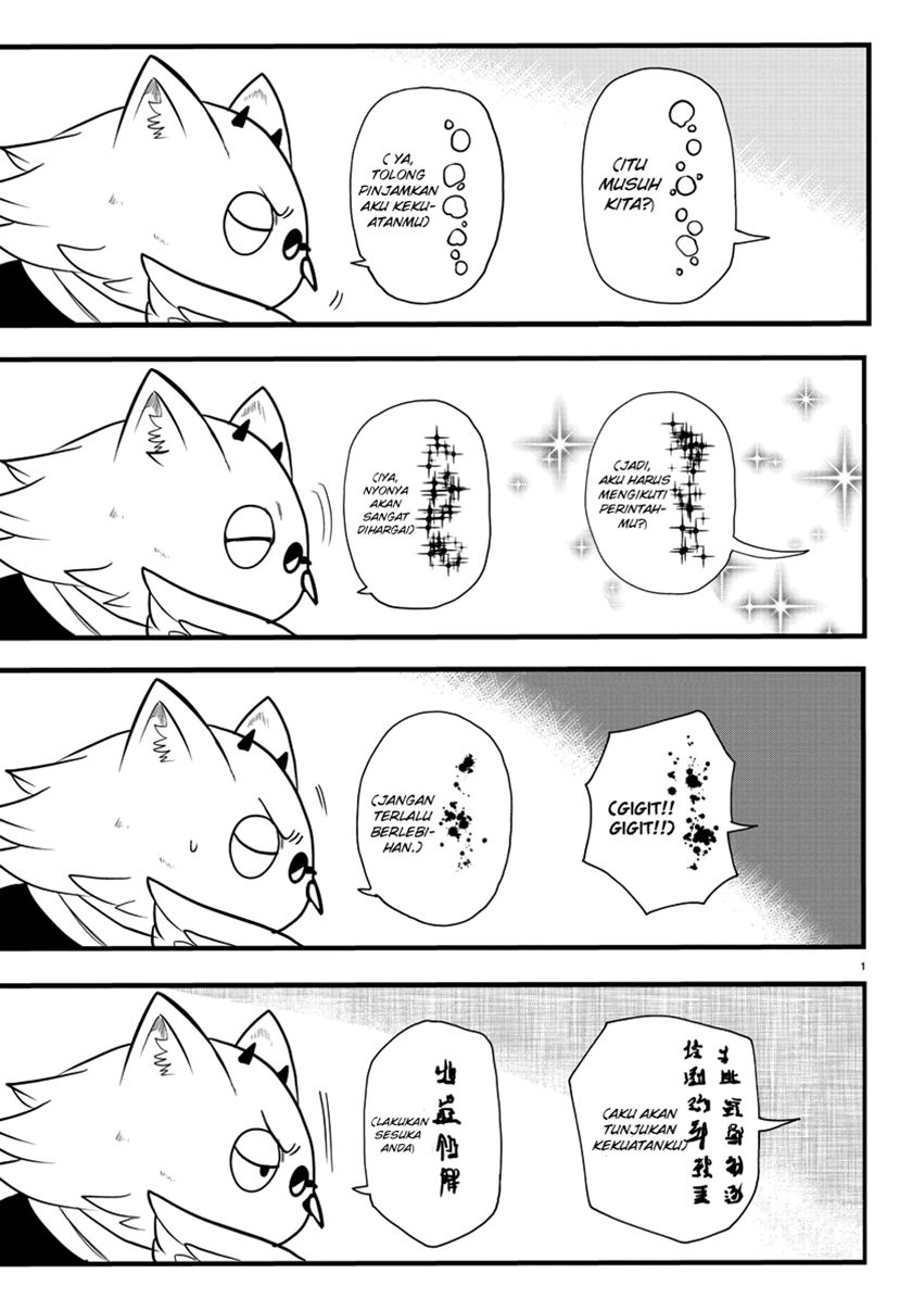 Komik Mairimashita! Iruma-kun Chapter 239 gambar 1