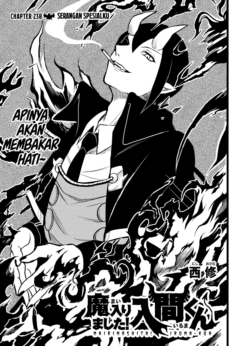 Mairimashita! Iruma-kun Chapter 238 - Halaman 2