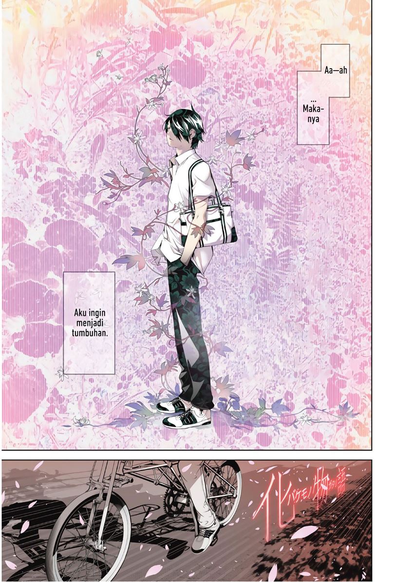 Komik Bakemonogatari Chapter 67 gambar 1