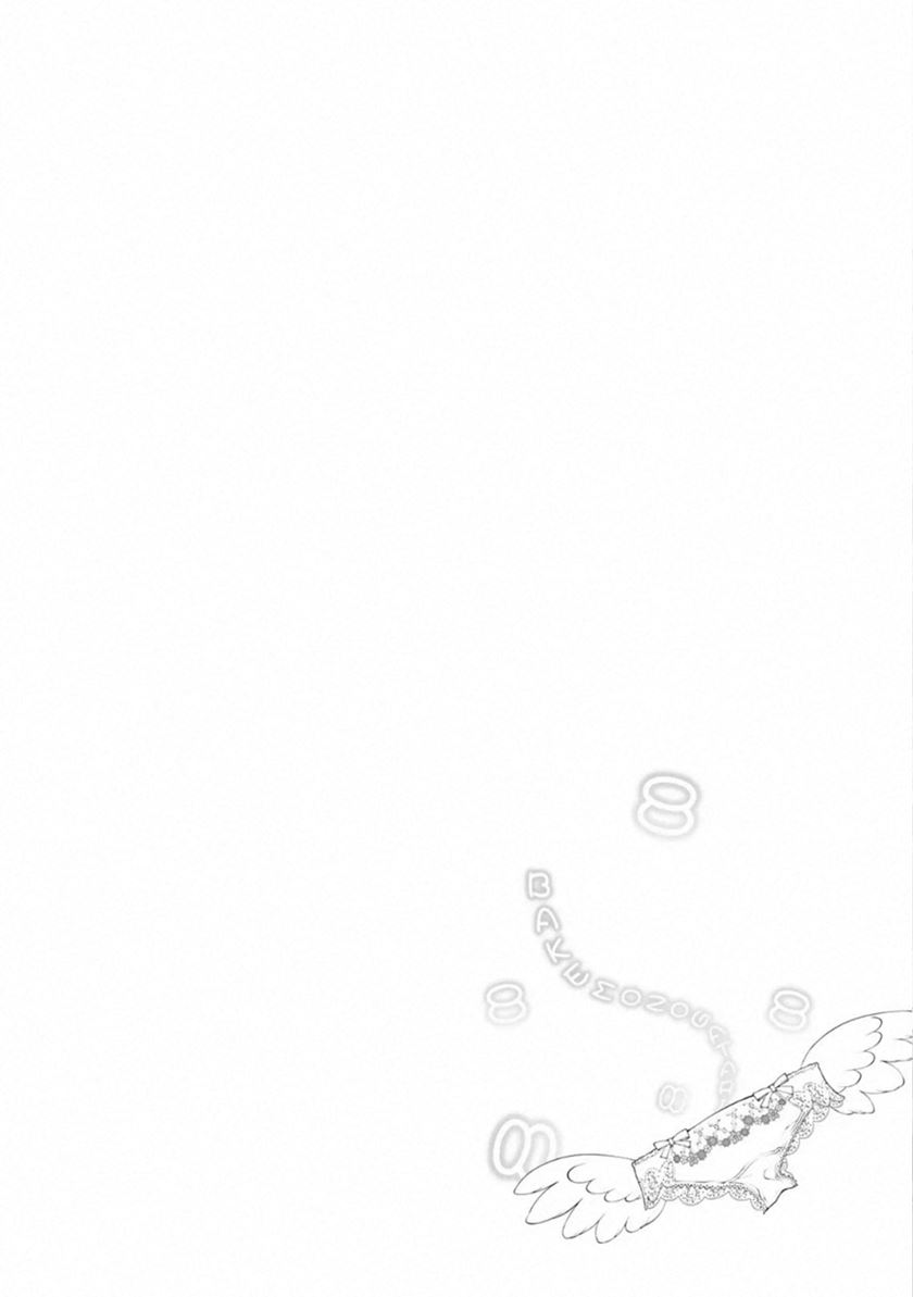 Manga Bakemonogatari Chapter 67 gambar 2