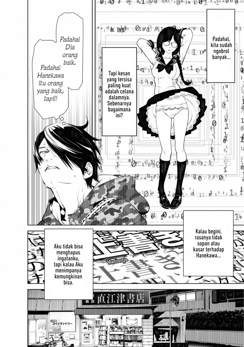 Bakemonogatari Chapter 67 - Halaman 4