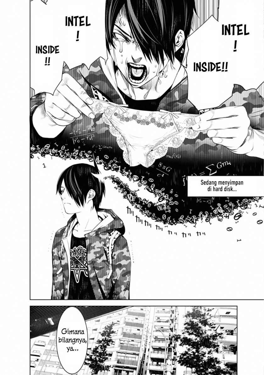 Bakemonogatari Chapter 66 - Halaman 2