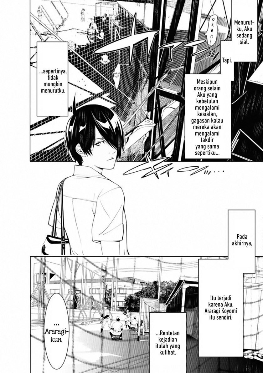 Bakemonogatari Chapter 65 - Halaman 2