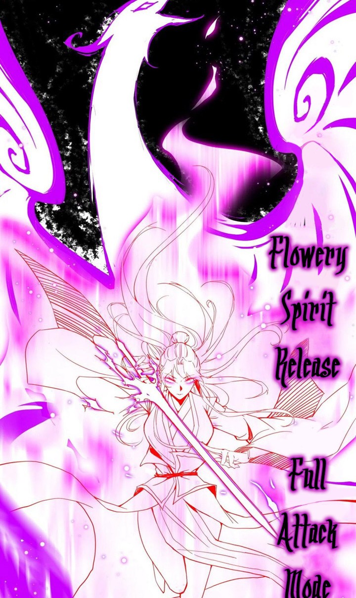 I’m An Evil God Chapter 176 halaman 3