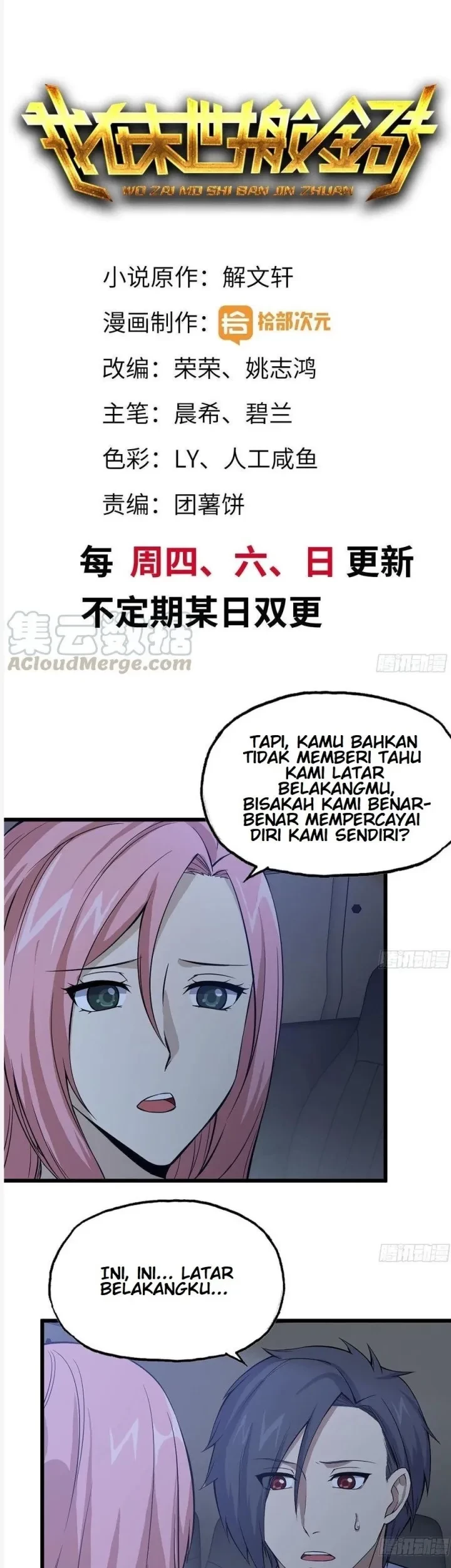 Manhua I Moved The BRICS In The Last Days Chapter 123 gambar 2