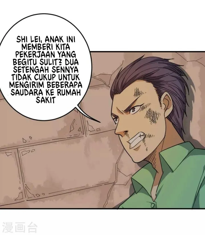 School Flower Master Chapter 24 - Halaman 21