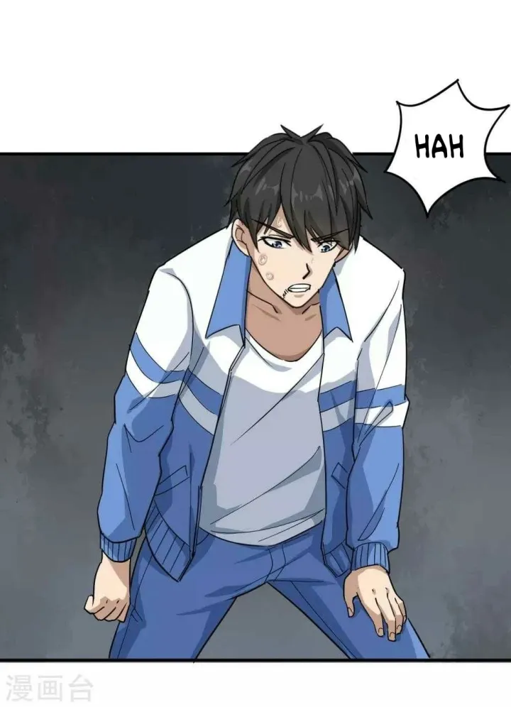 School Flower Master Chapter 23 - Halaman 13