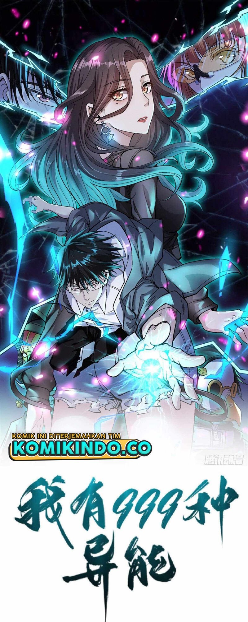Manhua I Can Snatch 999 Types of Abilities Chapter 57 gambar 2