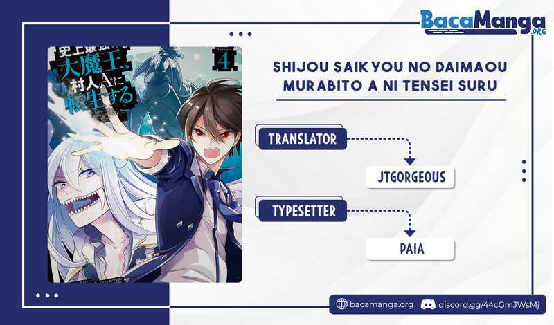 Komik Shijou Saikyou no Daimaou, Murabito A ni Tensei suru Chapter 16 gambar 1