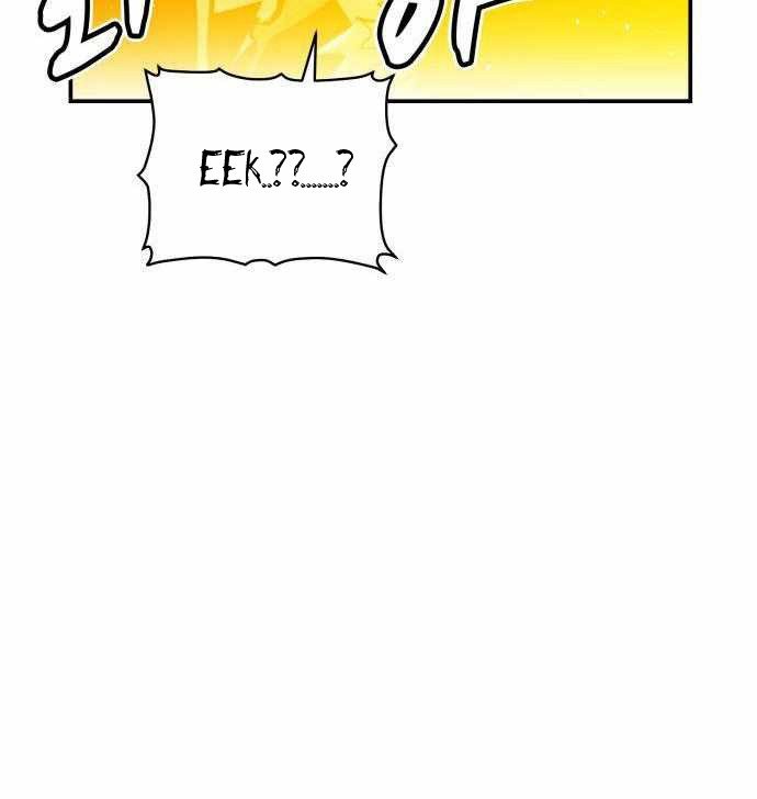 Alone Necromancer Chapter 29 - Halaman 122