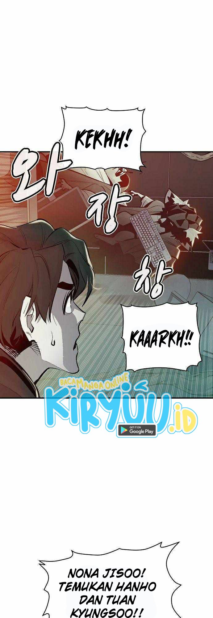 Alone Necromancer Chapter 29 - Halaman 15