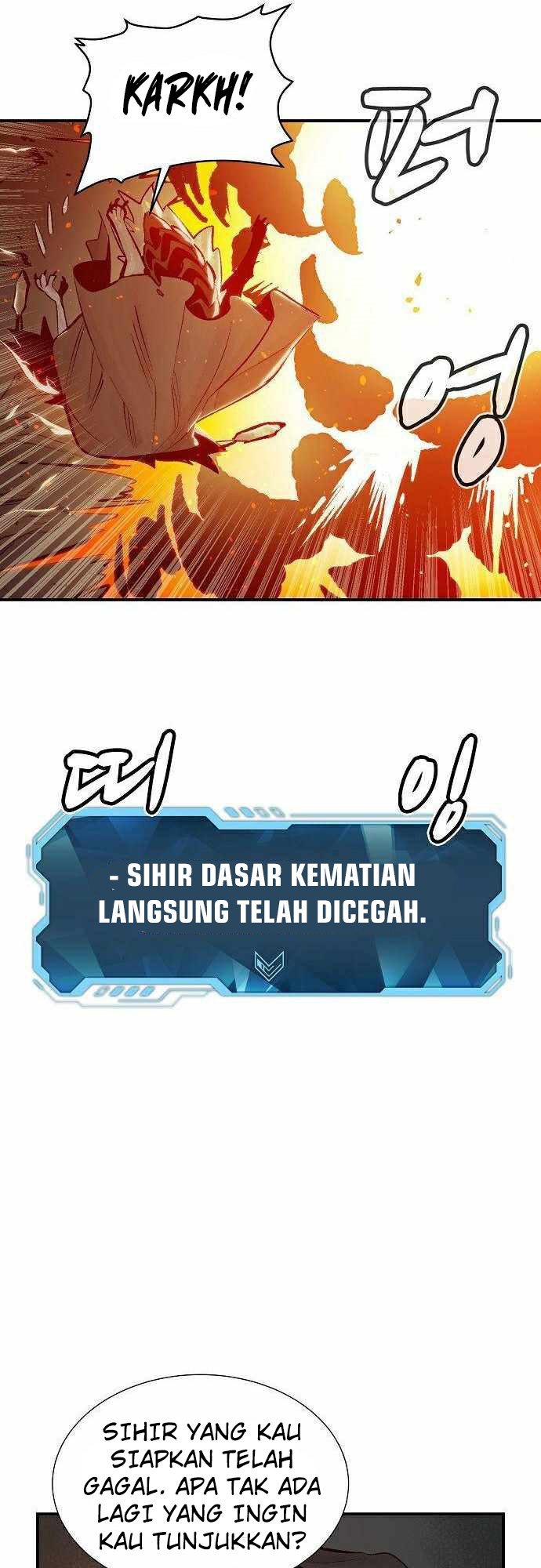 Alone Necromancer Chapter 29 - Halaman 41