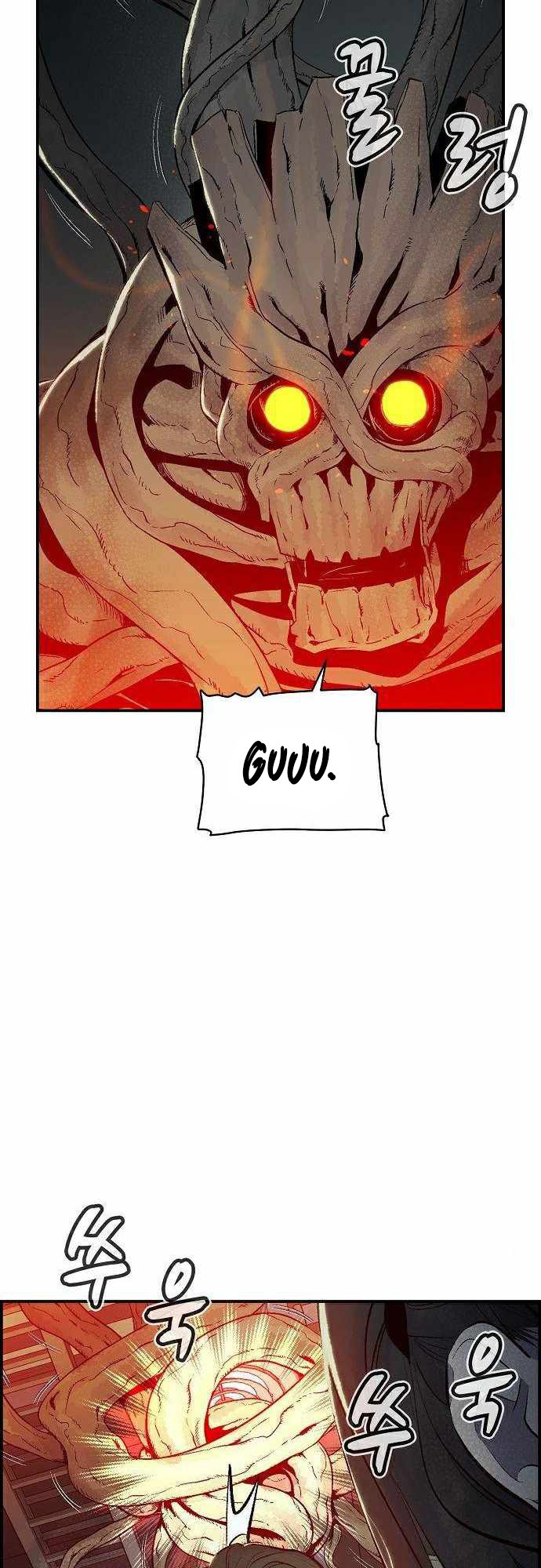 Alone Necromancer Chapter 29 - Halaman 48