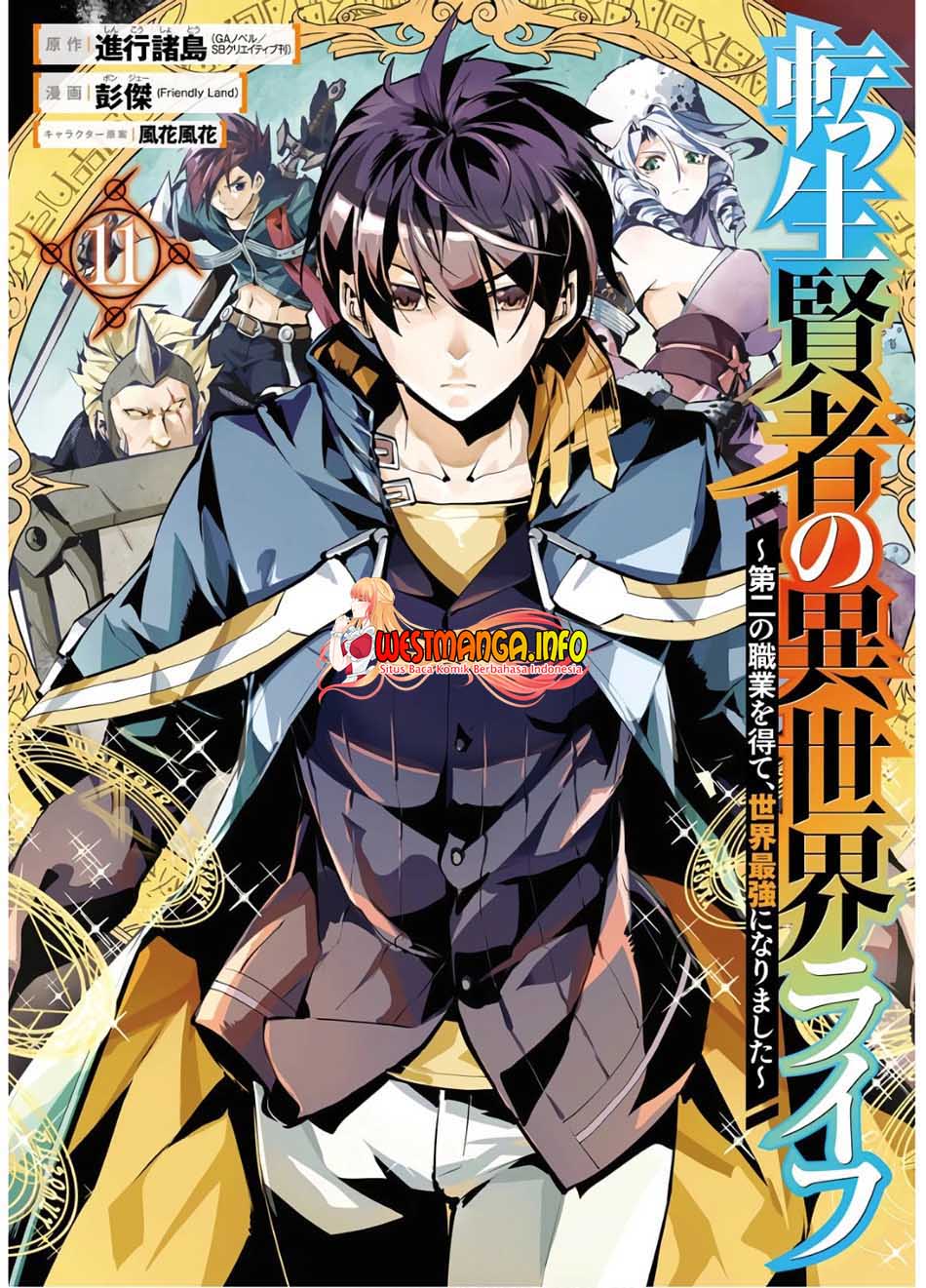 Manga Tensei Kenja no Isekai Raifu Chapter 31 gambar 2