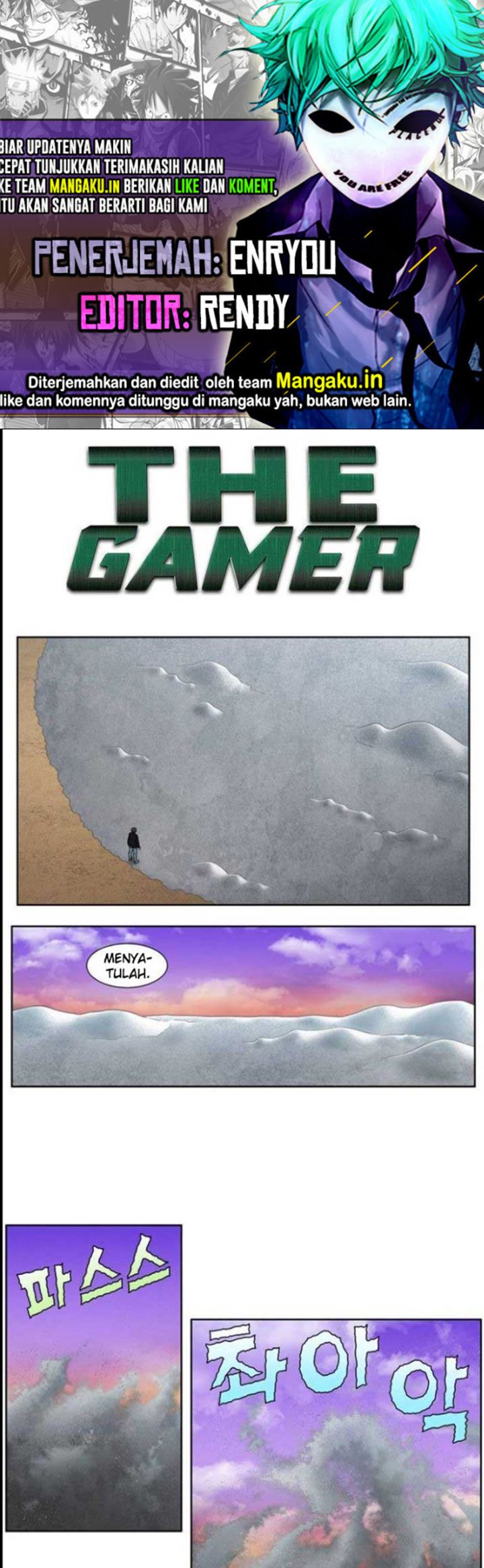 Komik The Gamer Chapter 407 gambar 1