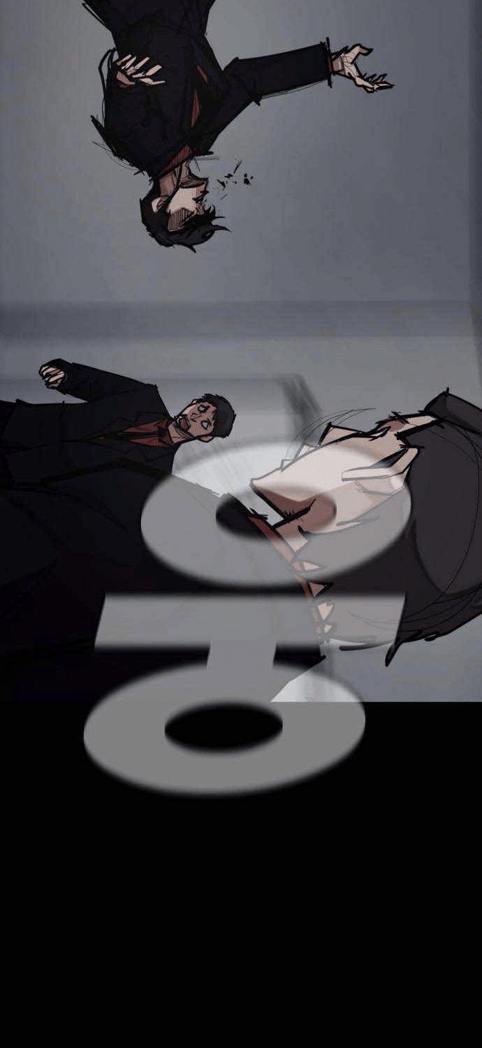 Country of The Crimson Moon Chapter 02 - Halaman 84