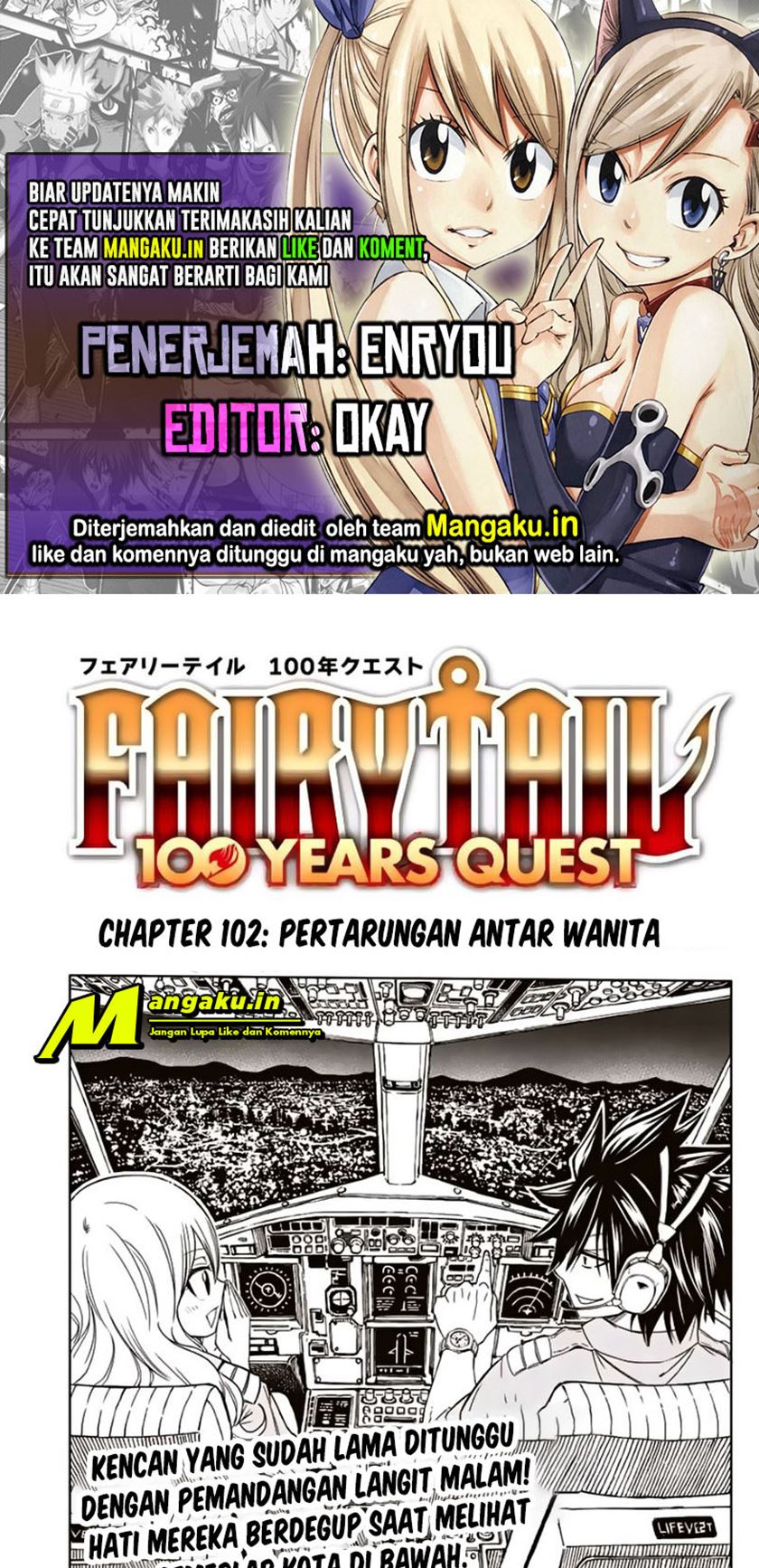 Komik Fairy Tail: 100 Years Quest Chapter 102 gambar 1