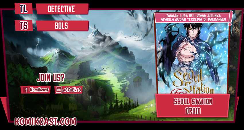 Komik Seoul Station Druid Chapter 38 gambar 1