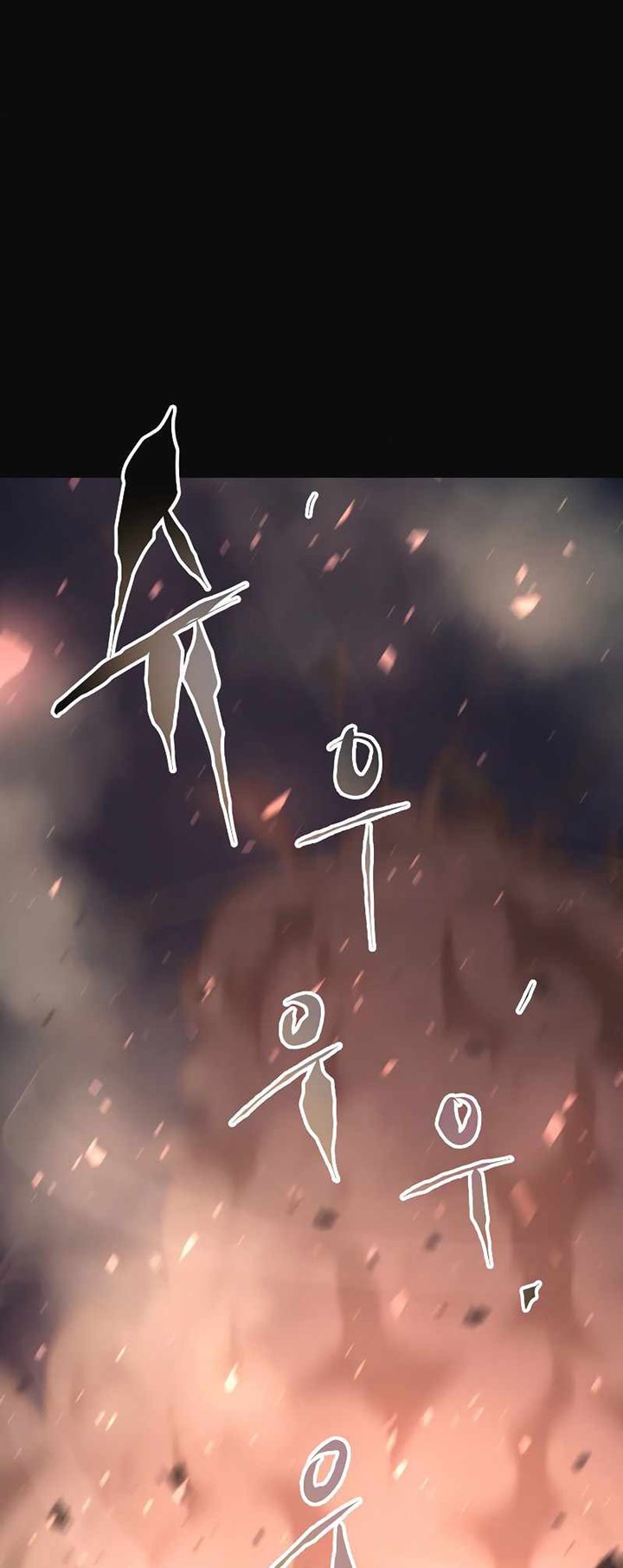 Manhwa Deadbeat Hero Chapter 14 gambar 2