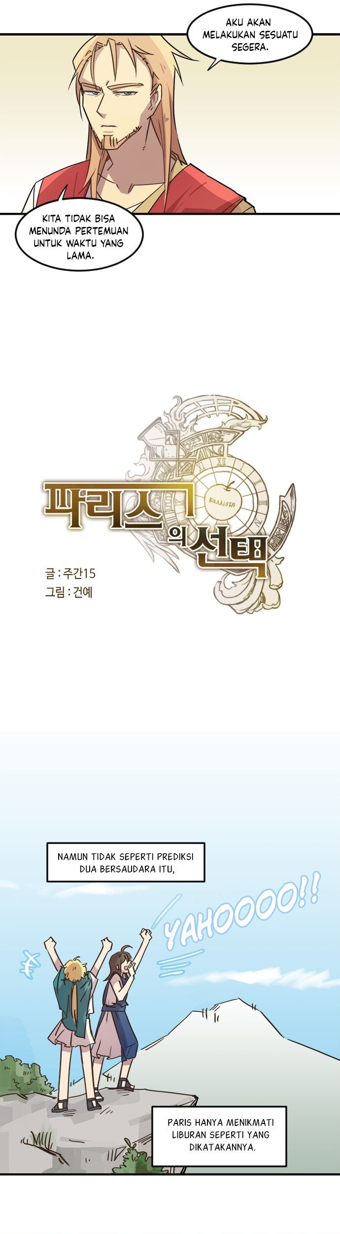 Paris’s Choice Chapter 17 - Halaman 9