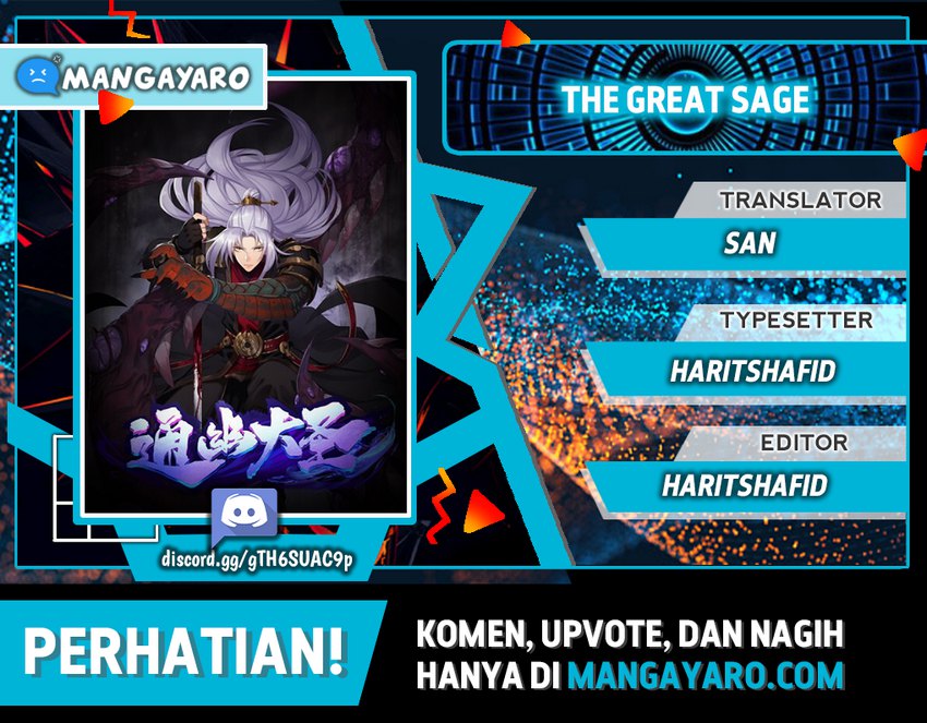 Komik The Great Sage Chapter 51 gambar 1