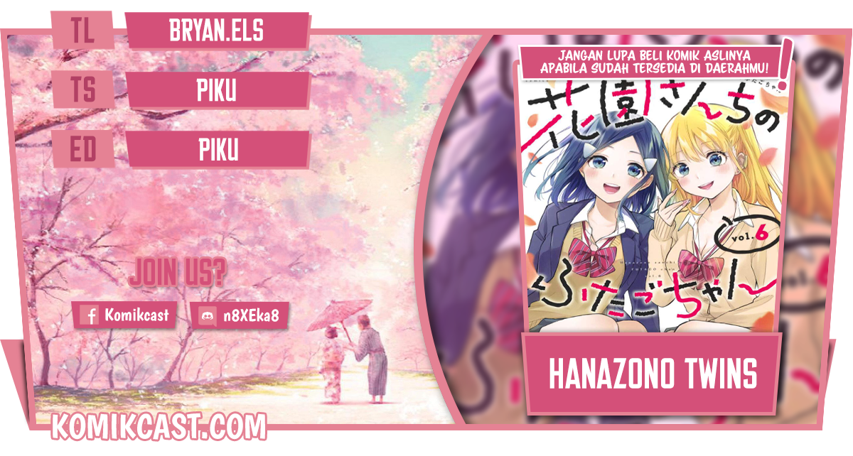 Komik Hanazono Twins Chapter 67 gambar 1