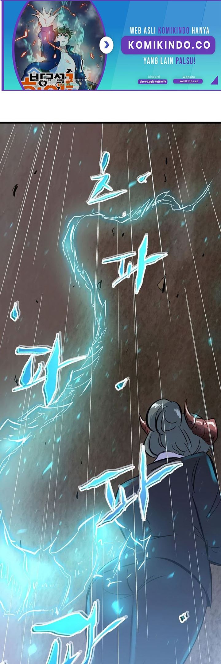 Manhwa Deadbeat Hero Chapter 17 gambar 2