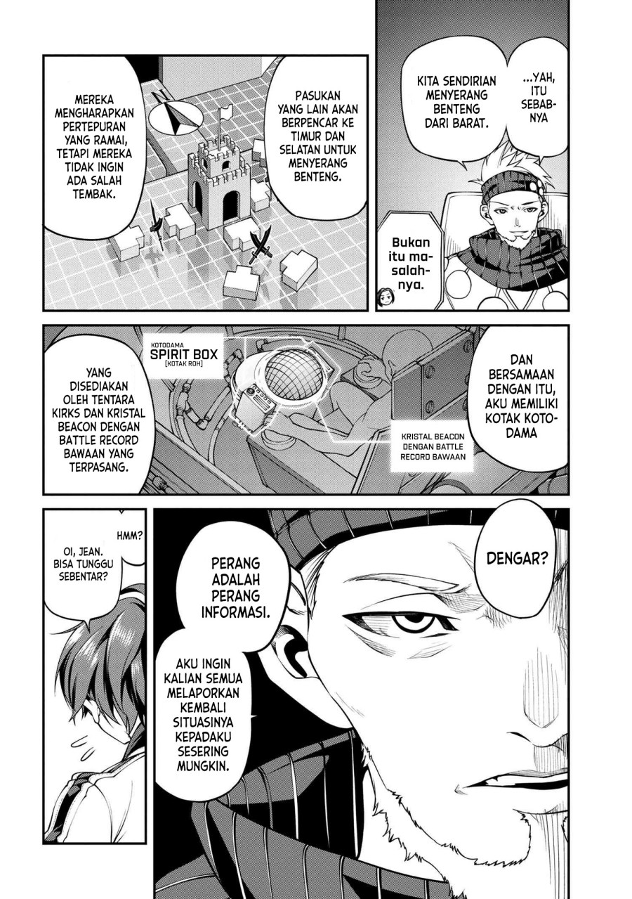 Class Saiya Sune de Urareta Ore wa, Jitsu Wa Saikyou Parameter Chapter 09.2 - Halaman 10