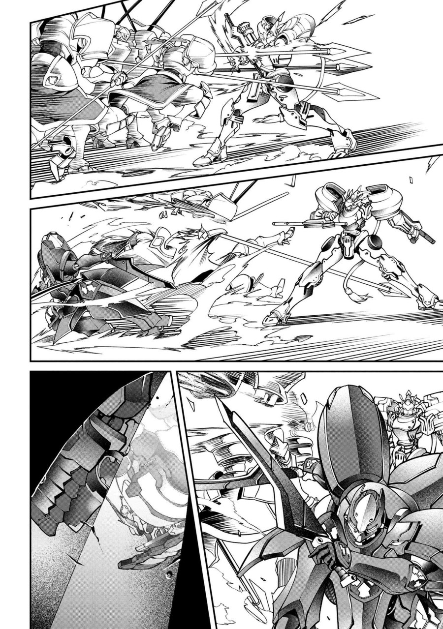 Class Saiya Sune de Urareta Ore wa, Jitsu Wa Saikyou Parameter Chapter 09.2 - Halaman 14