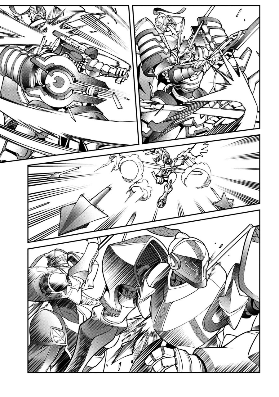 Class Saiya Sune de Urareta Ore wa, Jitsu Wa Saikyou Parameter Chapter 09.2 - Halaman 15