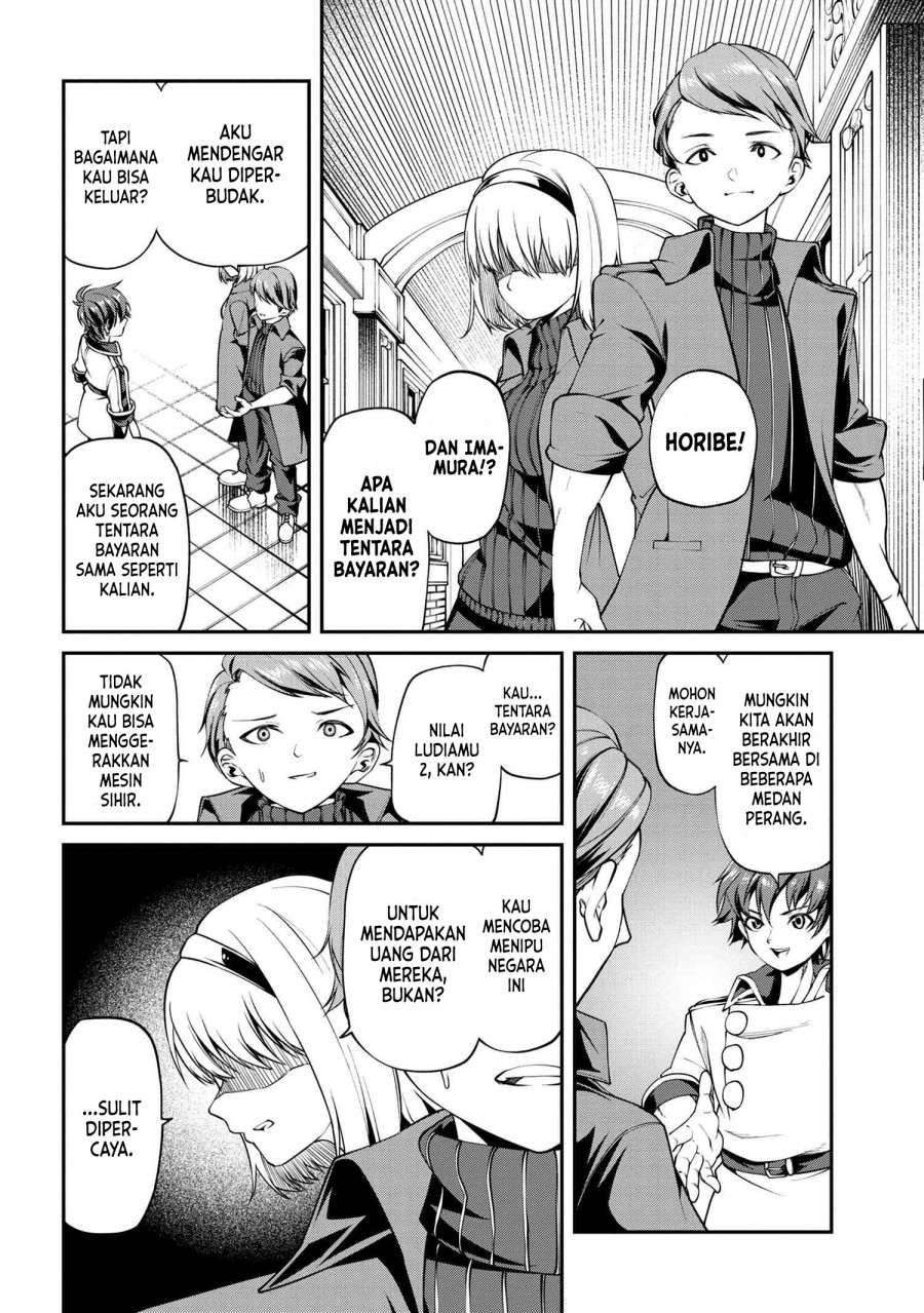 Class Saiya Sune de Urareta Ore wa, Jitsu Wa Saikyou Parameter Chapter 09.2 - Halaman 4