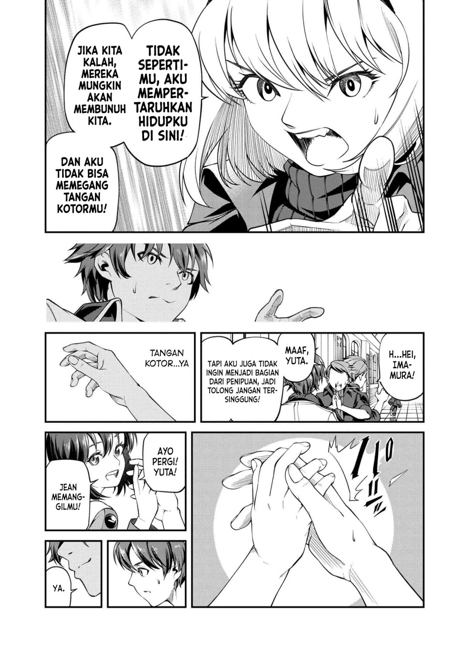 Class Saiya Sune de Urareta Ore wa, Jitsu Wa Saikyou Parameter Chapter 09.2 - Halaman 5